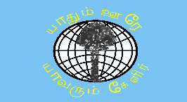 tamil1