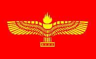 syriac2