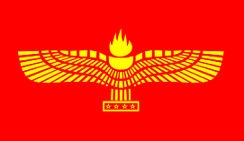 syriac1