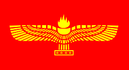 syriac1