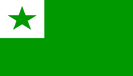 esperanto1